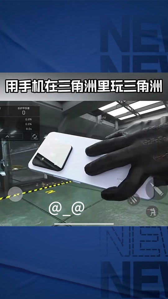 奇迹3永恒之巅手游官方正版【香肠派对直装科技真实有效】